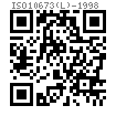 ISO  10673 (L) - 1998 大平墊