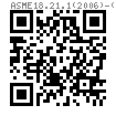 ASME B 18.21.1 - 2009 (R2016) 外齒鎖緊墊圈 [table 8] (SAE J403, J405, ASTM B591)