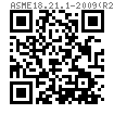 ASME B 18.21.1 - 2009 (R2016) 錐形鎖緊墊圈 [table 9] (SAE J403, J405, ASTM B591)