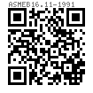 ASME B 16.11 - 1991 六角头螺塞