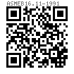 ASME B 16.11 - 1991 六角頭螺塞