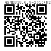 ASME B 18.6.9 - 2010 (R2017) 标准型压铸式蝶形螺母 [Table 4]