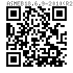 ASME B 18.6.9 - 2010 (R2017) 高型壓鑄式蝶形螺母 [Table 6]