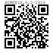 ASME B 18.8.2 - 2020 倒角和不倒角圆柱销 【Table 7 -1】