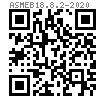 ASME B 18.8.2 - 2020 T型頭槽銷 【Table 8 -3】