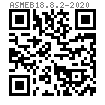 ASME B 18.8.2 - 2020 圆头槽销 【Table 8 -2】