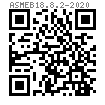 ASME B 18.8.2 - 2020 淬硬圓車制圓柱銷 【Table 4 -1】