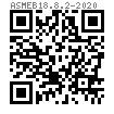 ASME B 18.8.2 - 2020 圓柱銷-無淬硬 【Table 6 -1】