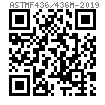 ASTM F 436M - 2019 米制方斜墊圈和剪切方斜墊圈