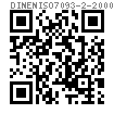 DIN EN ISO  7093-2 - 2000 C級大平墊