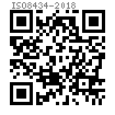 ISO  8434-1 (CR) - 2018 卡套(CR)和24°锥形端头