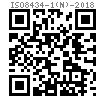 ISO  8434-1 (N) - 2018 卡套式管接頭用連接螺母