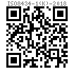 ISO  8434-1 (K) - 2018 卡套式四通管接头（十字形）