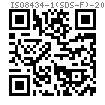 ISO  8434-1 (SDS-F) - 2018 卡套式端直通管接頭，O形圈密封