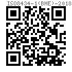 ISO  8434-1 (BHE) - 2018 卡套式过板弯通管接头（弯头）