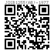 JIS B 1255 (AB) - 1977 内、外齿锁紧垫圈