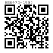 HB  6473 - 1990 锁紧垫圈