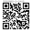 ISO  2982-2 - 2013 8槽鎖緊螺母