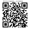 ISO  13486-1 (B) - 1999 道路車輛 液壓制動系統，第1部分:雙喇叭口金屬管、螺紋孔、螺紋管接頭和管座，B型螺紋接頭