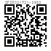 IFI  532 (T2) - 1982 米制重型内齿锁紧垫圈 【Table 2】