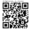DIN  3016-1 - 2000 卡箍 A,B,C型