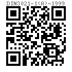 DIN  3021-1 (A) - 1999 彈簧卡箍 軟管夾 A型（c=12mm）