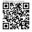 DIN  3016-1 - 2000 卡箍 D,E,F型  en: