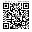 DIN  3021-1 (B) - 1999 彈簧卡箍 軟管夾 B型（c=12mm）