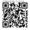DIN  34805-2 - 2018 内六角花形盘头带介螺钉