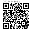 IFI  542 - 1982 米制淬硬钢垫圈