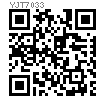 YJT  7033 CSTW 轴承夹（CS扣环）