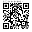 BS  7644-1 - 1993 壓緊墊圈指示器（DTI墊圈）