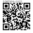 DIN  7984 - 2022 内六角矮圆柱头螺钉