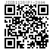 JIS B 1128 (P) - 2004 梅花槽盤頭自攻釘