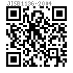 JIS B 1136 - 2004 梅花槽圆柱头螺钉