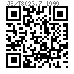 JB /T 8026.7 - 1999 机床夹具零件及部件 - 自动调节支承