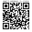 ANSI /ABMA 8.2 - 1999 英制滚珠轴承和滚柱轴承配件 — 锁紧螺母 Table 4.2
