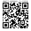ANSI /ABMA 8.2 - 1999 英制滾珠軸承和滾柱軸承配件 — 鎖緊墊圈 Table 5.2