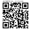 ASME B 16.11 - 2016 六角頭螺塞