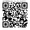 ASME B 18.2.2 - 2022 六角螺母 [Table 1] (ASTM A563 / F594 / F467)