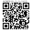 ASME B 18.2.2 - 2022 方螺母 [Table 3] (SAE J995 / ASTM F594 / F467)