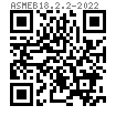 ASME B 18.2.2 - 2022 六角法兰螺母 [Table 13] (ASTM A563 / F594 / F467)