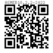 ASME B 18.2.2 - 2022 大六角法兰螺母 [Table 13] (ASTM A563 / F594 / F467)