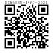 DIN  6885-1 (A) - 2021 A型圓頭平鍵