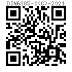 DIN  6885-1 (C) - 2021 C型 圆头带单孔平键