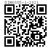 DIN  6885-1 (E) - 2021 E型 圆头带双孔平键