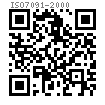 ISO  7091 - 2000 C级平垫圈