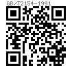 GB /T 2154 - 1991 内六角螺母