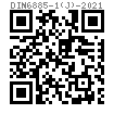DIN  6885-1 (J) - 2021 J型 平头带锥度单孔平键