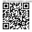 GB /T 18981 (HDD) - 2008 壓花大圓頭射釘